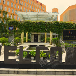 广州四星级酒店最大容纳950人的会议场地|广州华工大学城中心酒店的价格与联系方式